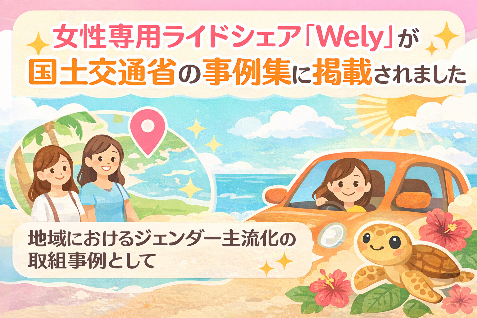 ChatGPT Image 2026年3月10日 12_03_27